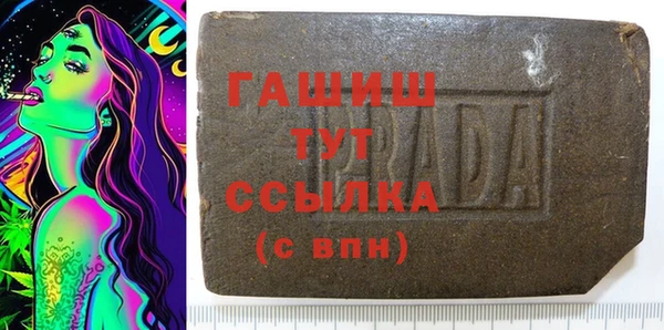 COCAINE Бугульма